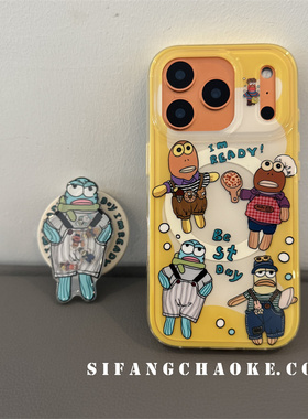 黄色卡通磁吸壳适用iPhone17ProMax手机套苹果15/14/16Pro壳简约13/15Pm个性