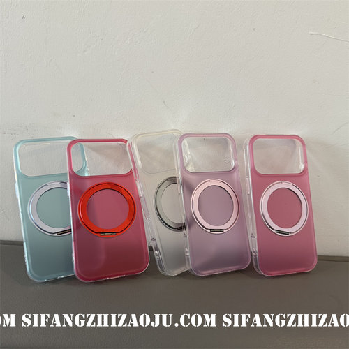 透色夏季纯色个性适用iPhone17Promax手机壳16/17/17Pro套个性16Promax壳百搭个性百搭