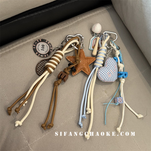 五角星创意挂件尼龙绳车钥匙扣手机壳挂件气质个性防摔耳机套绳