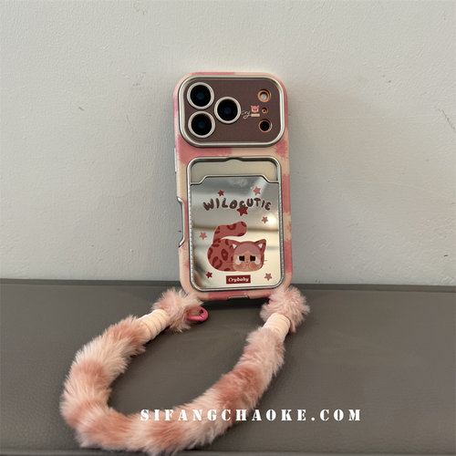 补妆镜小猫毛绒线秋冬适用iPhone17ProMax手机壳15/14/16Pro套16Promax个性百搭15P壳