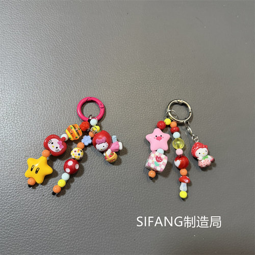 卡通小猫星星夏季显白手机壳挂件书包挂饰创意耳机套包包钥匙扣