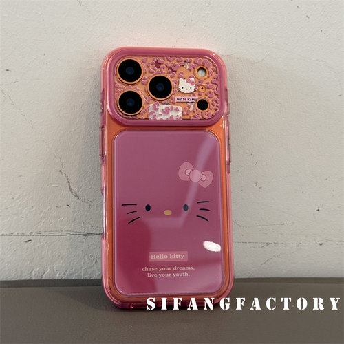 小猫玫粉色涂鸦彩色夏季适用iPhone17proMax手机壳16/17/17Pro套个性百搭16PM壳