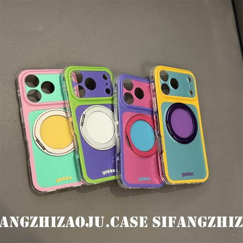 彩色纯色夏季新款磁吸360支点支架适用iPhone17Promax手机壳16/16P/16PM套个性