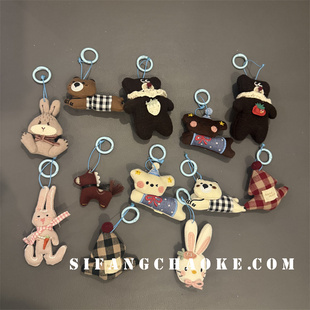 卡通秋冬新款圣诞树格子车钥匙扣链条包包挂件书包挂饰耳机套挂绳