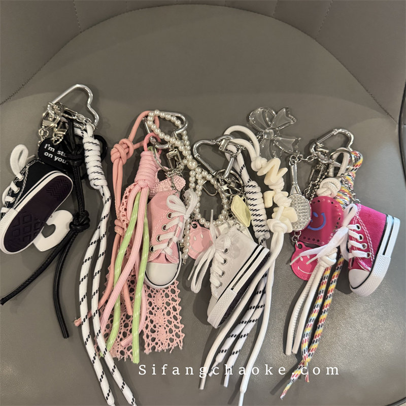 鞋子创意尼龙绳自制个性书包挂件挂绳创意包包挂链气质字母,节庆用品/礼品,钥匙扣,淘宝优惠券,粉丝福利购,淘宝优惠卷