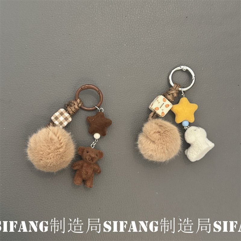 卡通五角星小熊毛球秋冬车钥匙扣手机壳挂件书包包包挂链