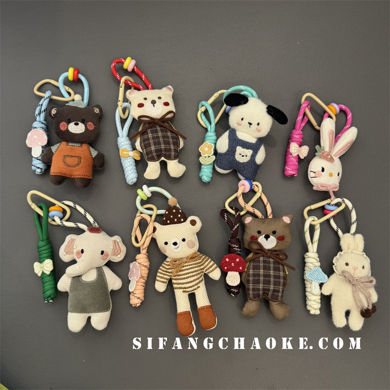 布艺秋冬新款小熊玩偶车钥匙扣链条包包挂饰手机壳挂链书包,服饰配件/皮带/帽子/围巾,钥匙扣,淘宝优惠券,粉丝福利购,淘宝优惠卷