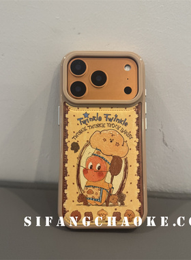 复古黄色小人卡通秋冬适用iPhone17ProMax手机壳15/14/16Pro套14PM壳简约
