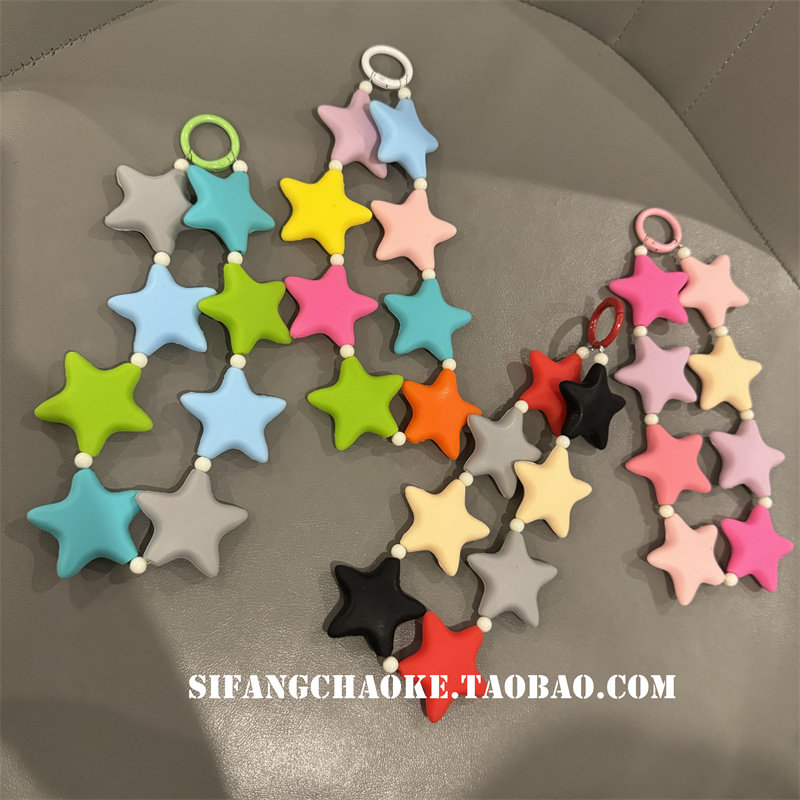 车钥匙扣包包挂件手机壳装饰相机airpods挂绳装饰创意彩色,服饰配件/皮带/帽子/围巾,钥匙扣,淘宝优惠券,粉丝福利购,淘宝优惠卷