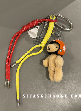 橙色星星小熊羽毛球运动车钥匙扣包包挂件手机壳饰品水杯装饰