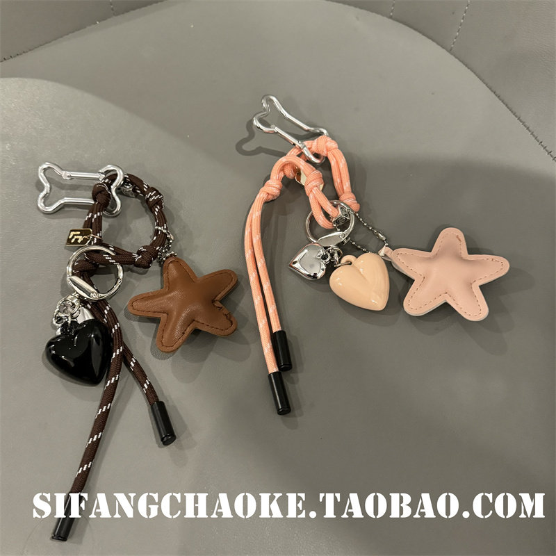 私房潮壳铺挂件简约百搭