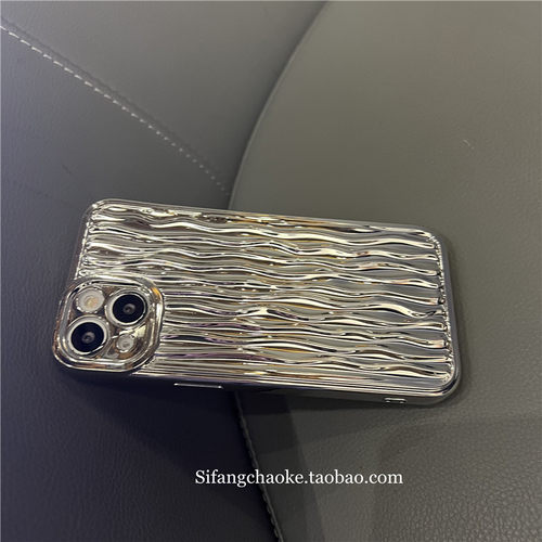 私房潮壳铺苹果硅胶简约