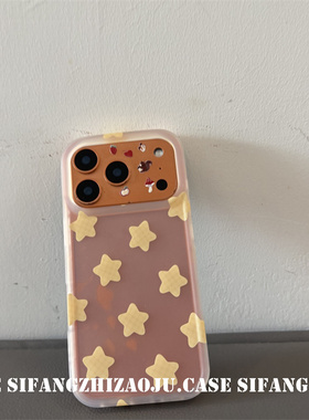 五角星黄色透色夏季新款适用iPhone17ProMax手机壳17/16/16Pro壳16PM套个性百搭