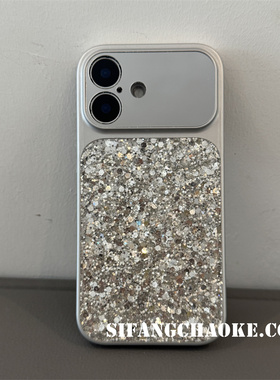 镜子大视窗亮面适用iPhone17ProMax手机壳15/14/16Promax套简约15/15Pro壳个性16P套