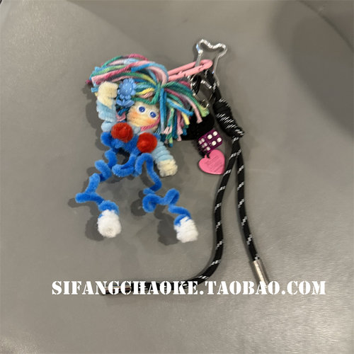 私房潮壳简约尼龙百搭个性