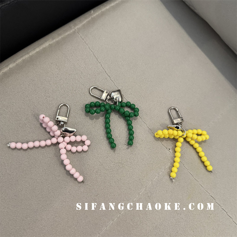 蝴蝶结珠子挂件车钥匙扣书包尼龙绳散装搭配饰品CDD链条挂件