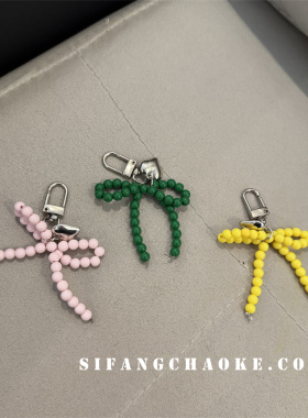 蝴蝶结珠子挂件车钥匙扣书包尼龙绳散装搭配饰品CDD链条挂件