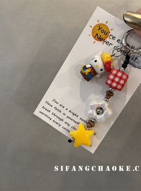 方形黄色五角星卡通车钥匙扣手机壳挂件书包挂饰耳机套U盘挂饰