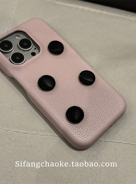 皮质立体圆形格子藕粉显白半包适用iPhone16promax手机壳15/15pro/13/13promax防摔12/12Promax14Promax套