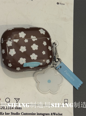 花朵复古挂件适用airpods耳机套1/2代壳个性3代百搭个性Pro3