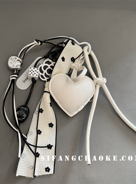 黑白色小香风包包挂件车钥匙扣手机壳绳子创意百搭CDD绳