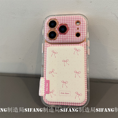 满屏蝴蝶结秋冬气垫手机壳适用ihone17Promax手机壳15/16Pro套创意15/14Pro套