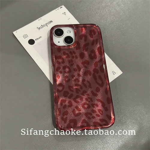 私房潮壳铺苹果简约百搭