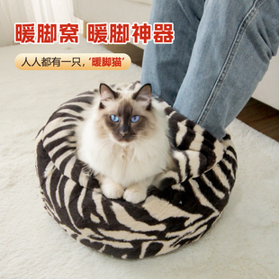 暖脚神器不充电办公室大号暖脚宝自发热床上脚捂脚底保暖冬季 取暖