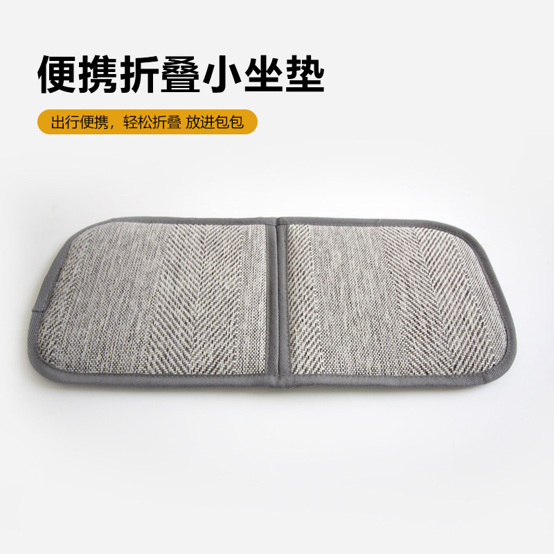 便携折叠垫户外迷你小坐垫图片