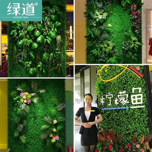 仿真绿植植物墙阳台创意背景装饰假绿叶人造草坪网红形象假花墙面 鲜花速递/花卉仿真/绿植园艺 仿真绿植 原图主图