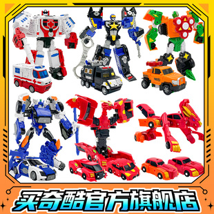 买奇酷咖宝车神拯救联盟螺旋使者医疗防暴混凝土大师星际超音铁人