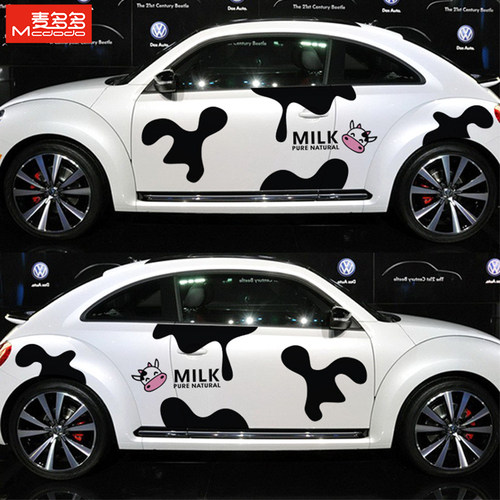 e100e200车贴纸创意eq划痕遮挡