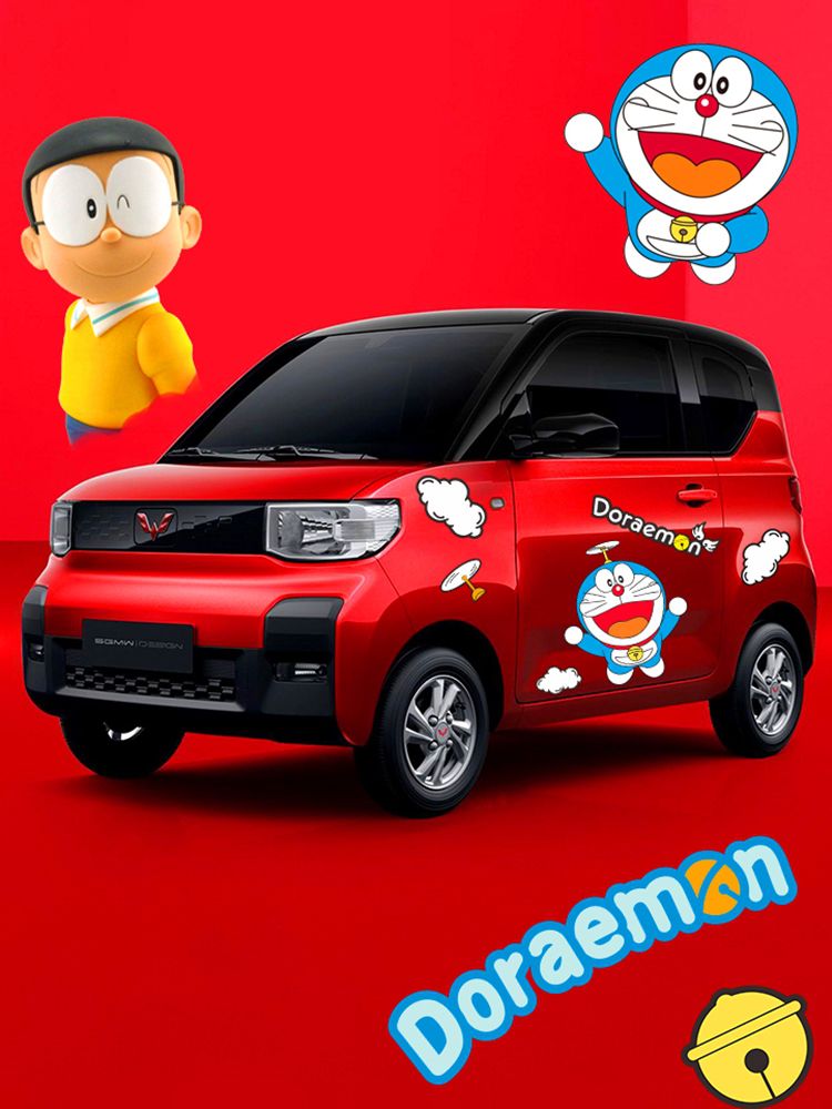 抖音五菱宏光minieveq科莱威贴纸
