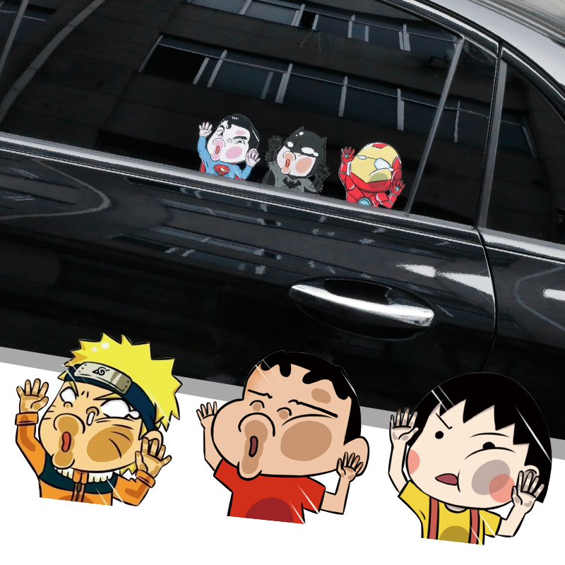 个性搞笑创意动漫玻璃装饰贴纸