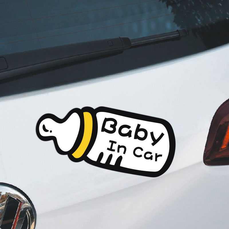 潮汽车baby in car车贴车内有宝宝婴儿车贴警示贴baby in car贴纸