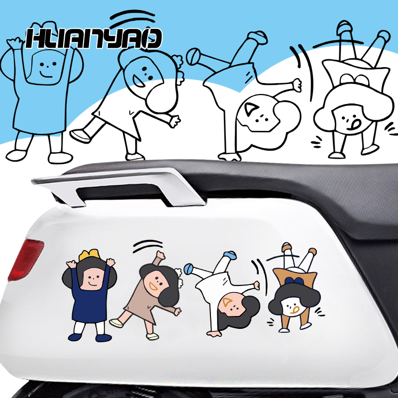汽车雅迪小牛九号爱玛电动车小女孩翻跟头防水防晒划痕遮挡车贴纸