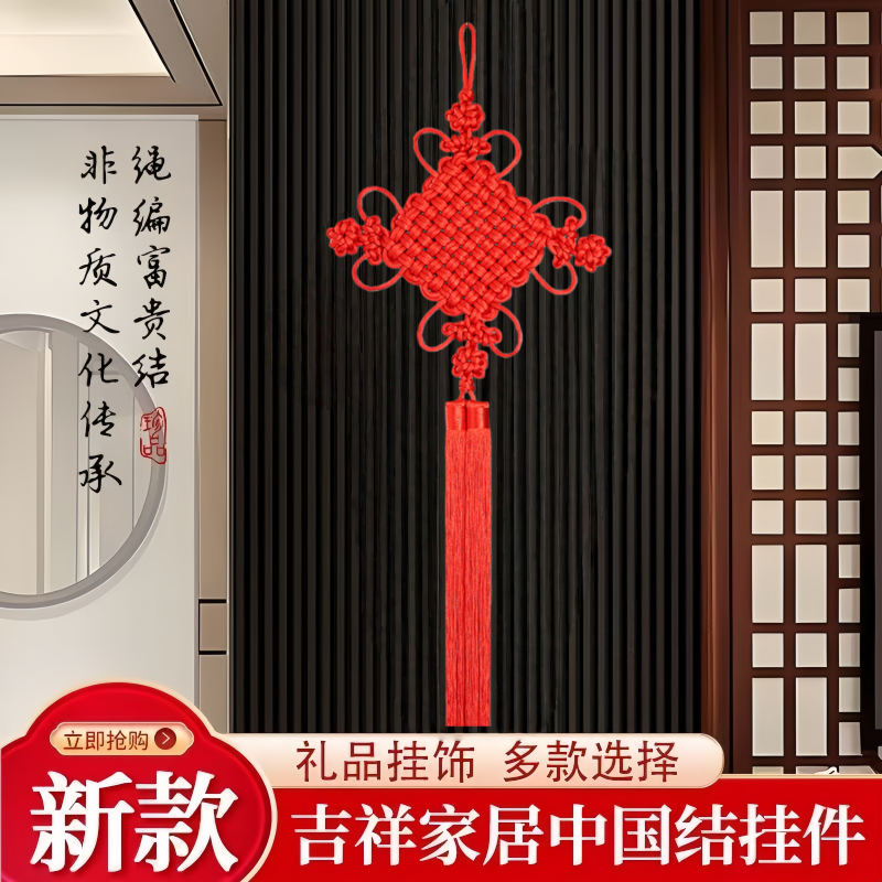 唐龙旗舰店【现货速发】