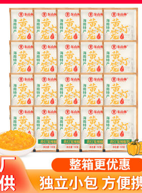 东山林黄灯笼散装小包辣酱