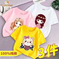 DT Yellow 046 Fairy Tale Cat+Powder 051 Rose Girl+White 055 Weath Ears Girl