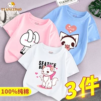 DT White 021 Beauty Cat+Pink 037 сгибанный уш