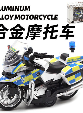 合金迷你铁骑巡逻警车摩托杜咔迪