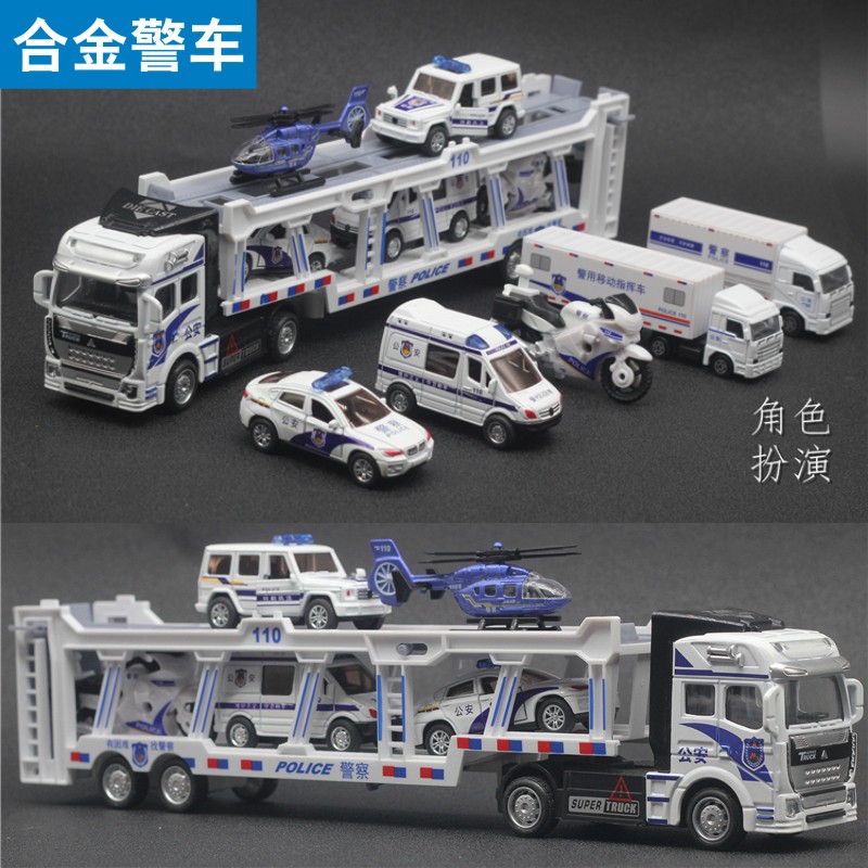 警车双层拖车运输车玩具救援板车