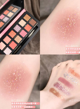 新款完美日记动物眼影盘小猫锦鲤狐狸麦兜联名小猪盘的眼影正品