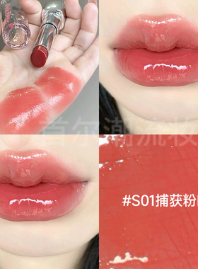 pinkbear皮可熊水精华口红糖光唇釉s05固体唇蜜s01皮克熊镜面哑光