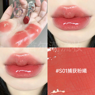 pinkbear皮可熊水精华口红糖光唇釉s05固体唇蜜s01皮克熊镜面哑光