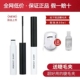 完美日记睫毛膏女防水纤长卷翘睫毛打底膏正品 大牌不晕染加长极细