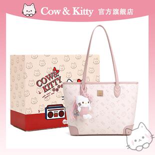 轻奢小众高级减龄单肩托特包 官网Cow&Kitty大容量包包女2025新款