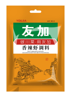 友加香辣虾调料100g麻辣香锅底料干锅虾香辣蟹 四川风味小龙虾料