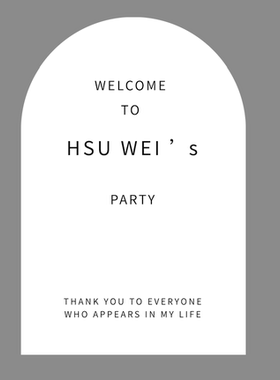 白色拱形顶生日派对kt板背景底座支架实物材料包cl0454