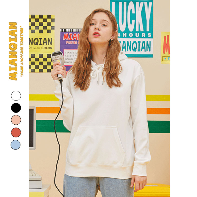 棉牵百搭纯白色连帽卫衣女薄款上衣秋冬内搭帽衫显瘦秋季长袖外套